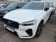 Volvo XC60 T6 PHEV RECHARGE PLUG IN HYBRID DARK PLUS 398HK 4