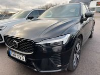 Volvo XC60 T6 PHEV RECHARGE PLUG IN HYBRID DARK PLUS 398HK 4