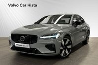 Volvo S60 Recharge T6 II Ultimate Dark *0% RÄNTA* FRI SERVIC