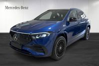 Mercedes-Benz EQA 250+ Special Edition