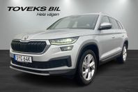 Skoda Kodiaq STYLE 2,0 TSI 190 HK 7 VXL DSG 4X4 ST