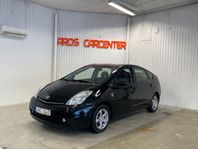 Toyota Prius 1.5 VVT-i + 3CM CVT JBL högtalare 112hk