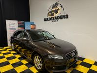 Audi A4 Avant 2.0 TDI DPF quattro Nyservad/Drag/Mok