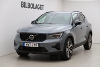 Volvo XC40 Recharge T4 Plus Dark