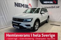 Volkswagen Tiguan 2.0 TSI 4M GT Drag Kamera B-värm Rattvärme