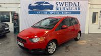 Mitsubishi Colt 5-dörrar 1.3 MPI AMT Edition 30 Euro 5 LÅGMI