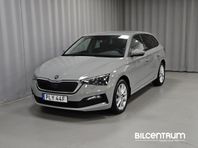 Skoda Scala Style 1.0 TSI 110HK Aut