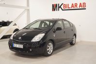 Toyota Prius 1.5 VVT-i + 3CM CVT/ Ny Servad & Besiktigad