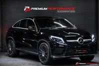 Mercedes-Benz GLE 350 d 4MATIC Coupé H/K|Pano|360°|Drag