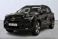 Volvo XC40 Recharge Single Motor Recharge Core Edition