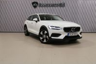 Volvo V60 Cross Country D4 AWD Momentum VOC B-kamera Drag