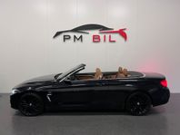 BMW 420 i Convertible / Luxury Line / Skinn / H&K / Comfort+