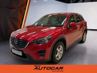 Mazda CX-5 2.5 SKYACTIV-G AWD, Optimum, Drag, Navi, V-hjul