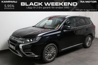 Mitsubishi Outlander PHEV 224hk Business AWD Skinn Dragkrok