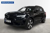 Volvo XC40 Recharge Single Motor Core Edition