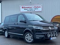 Volkswagen Multivan 2.0 TDI BMT 4Motion Highline MOMS