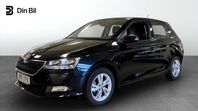 Skoda Fabia Style MPI 75Hk Komfortpaket