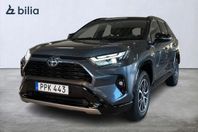 Toyota RAV4 Hybrid AWD-i 2.5 Style JBL