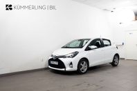 Toyota Yaris Hybrid e-CVT Active Backkamera