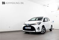 Toyota Yaris Hybrid e-CVT Active Backkamera
