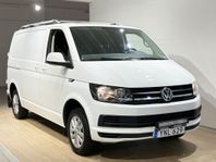 Volkswagen T6 SKÅP PROLINE SKÅP 102HK Värmare