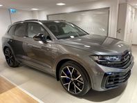 Volkswagen Touareg R EHYBRID *Lagerbil*