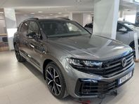 Volkswagen Touareg R EHYBRID *Lagerbil*