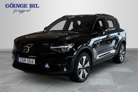 Volvo XC40 Recharge Single Motor Plus Edition Driver Awarene