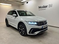 Volkswagen Tiguan R-LINE1.4 EHYBRID DSG Active info Drag