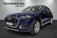 Audi Q5 40 TDI QUATTRO PROLINE ADVANCED 204 HK S T