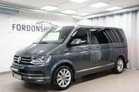 Volkswagen Multivan 2.0 TDI 4MOTION HIGHLINE | KAPTENSTOLAR