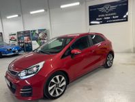 Kia Rio 1.2 CVVT GLS Euro 5/ 700 Mil! /