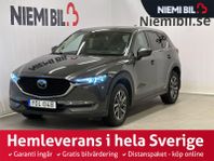 Mazda CX-5 2.2 Optimum AWD Drag/Dvärm/BOSE/Kamera/Skinn/SoV