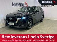 Mazda CX-60 PHEV Kamera/HuD/Navi/Rattvärmare/SoV-hjul/MOMS