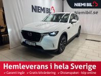 Mazda CX-60 PHEV AWD 327hk MOMS Drag Kamera Rattvärme HuD