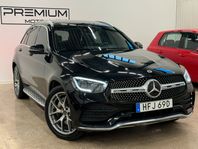 Mercedes-Benz GLC 300d 4M 9G AMG 360° Burm. *SE SPEC* 245hk