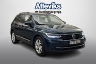 Volkswagen Tiguan TSI 150hk DSG 2021