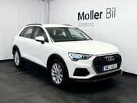 Audi Q3 TFSI e Backkamera/Värmare/Smartphone Interface