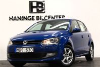 Volkswagen Polo 5DR 1.4 0.59L/MILEN 4,95% RÄNTA LÅG SKATT