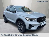 Volvo XC40 B3 FWD Bensin Plus Dark, Klimatpaket, Förarstödpa