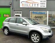 Honda CR-V 2.0 i-VTEC 4WD 150hk Dragkrok