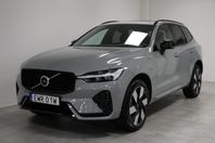 Volvo XC60 T6 Plus Dark Edition