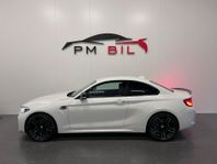 BMW M2 / Svensksåld / Manuell / Facelift / Navigator / 370hk