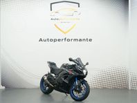 Suzuki GSX-R1000R 1.0 Akrapovic Quickshift 203hk