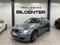 BMW 325 i xDrive 218hk Touring Automat Comfort, Dynamic