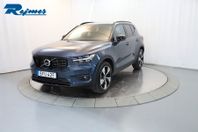 Volvo XC40 Recharge T5 R-Design