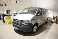 Volkswagen Caravelle T6 2.0 TDI DSG 150HK