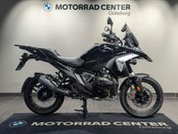 BMW R1300GS Kampanj 19330kr!|Automat|AHVC|Extraljus|Omg lev