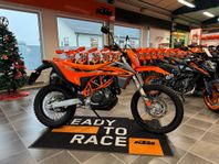 KTM 690 Enduro R Kampanjpris! Prissänkt 31000:-