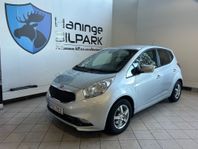 Kia Venga 1.6 CVVT Comfort SUPERDEAL Fr 1410kr  /AUTOMAT/PDC